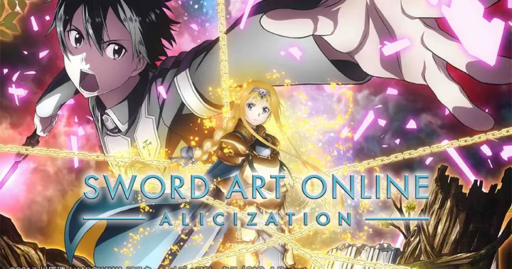 Sword Art Online Alicization E2 The Demon Tree Bilibili