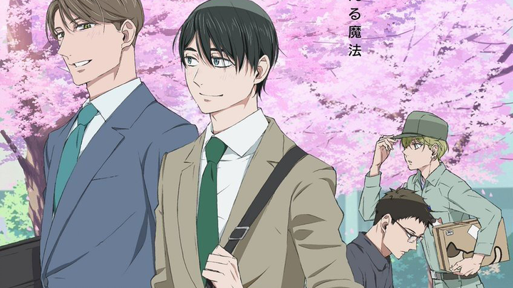 Cherry Magic! Thirty Years of Virginity Can Make You a Wizard?! (Thai Dub)