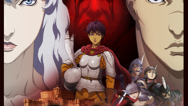 Berserk: The Golden Age Arc Memorial Edition