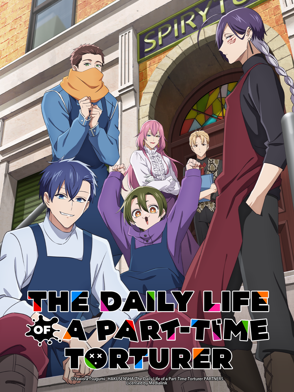 The Daily Life of a Part-Time Torturer