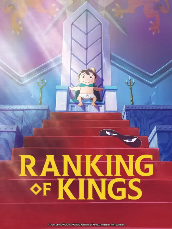 King of Rankings (Eng Dub) ep. 6 - BiliBili