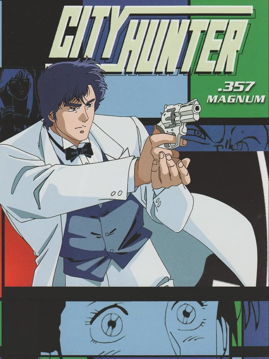 City Hunter: 357 Magnum