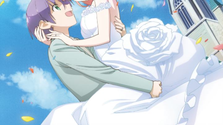 Tóm Lại Em Rất Dễ Thương