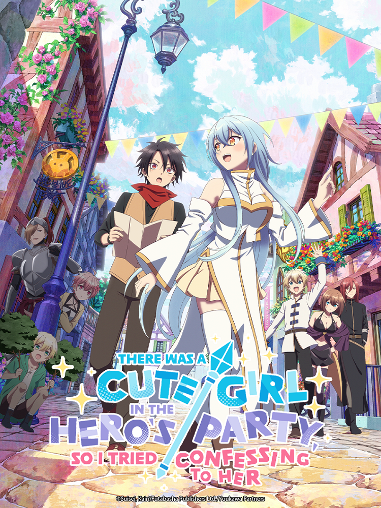 There was a Cute Girl in the Hero's Party, so I Tried Confessing to Her