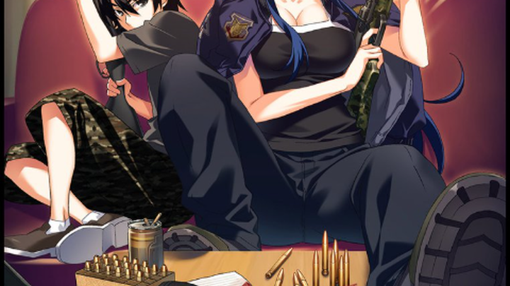 The Labyrinth of Grisaia