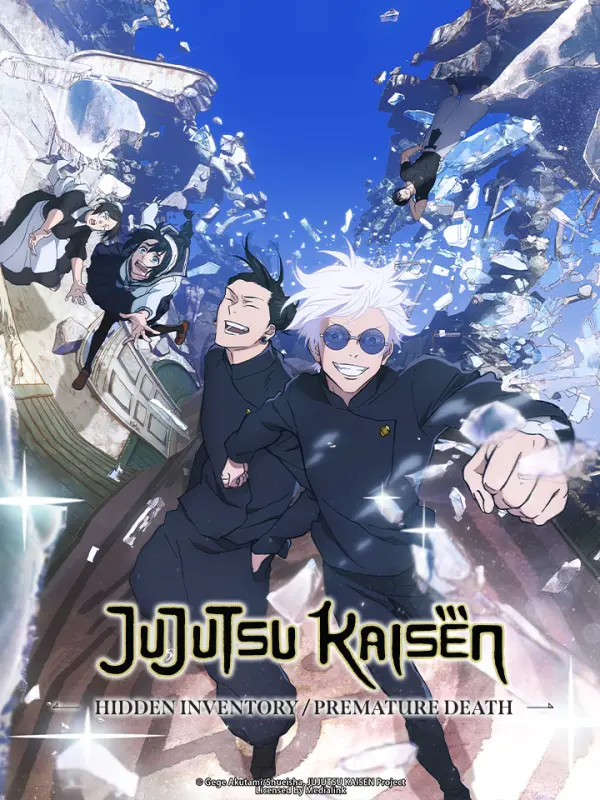 JUJUTSU KAISEN Season 2
