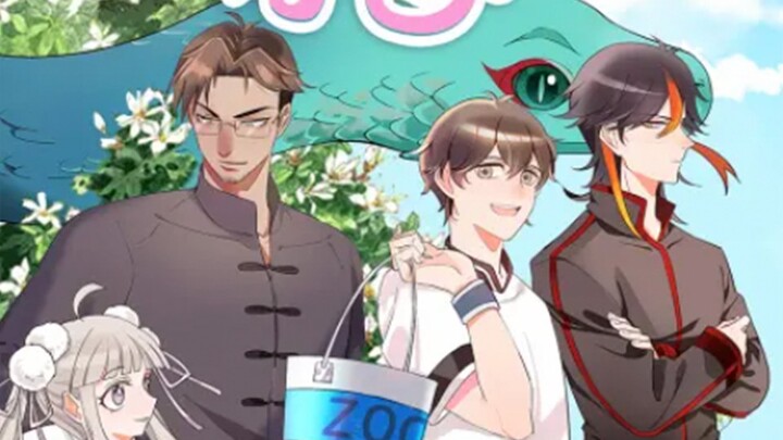 Those Years I Opened a Zoo