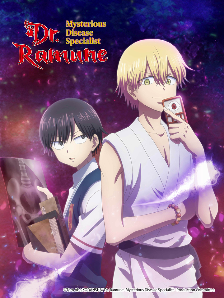Dr. Ramune Mysterious Disease Specialist