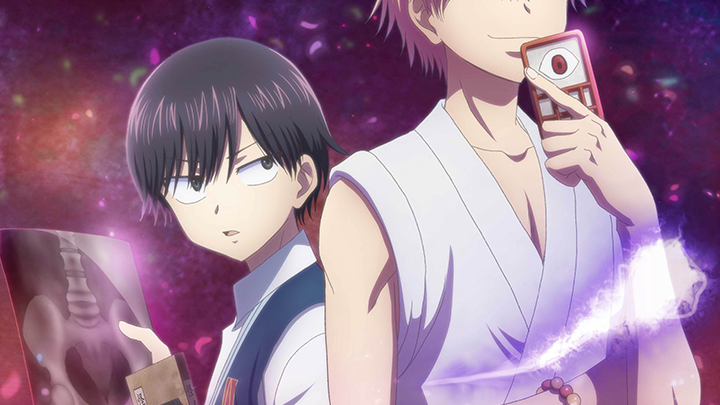 Dr. Ramune Mysterious Disease Specialist