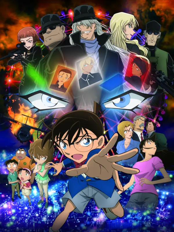 Detective Conan: The Darkest Nightmare