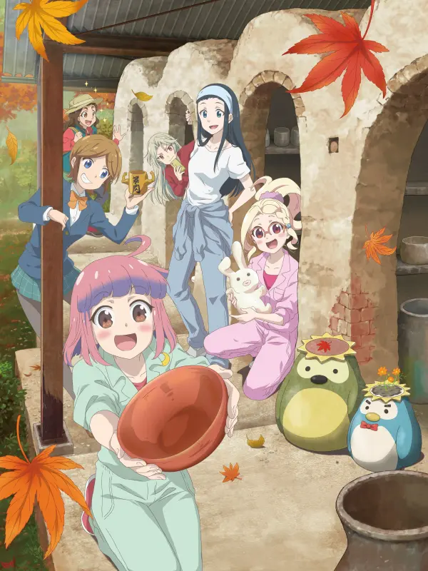 Yakunara Mug Cup mo -After School Of YAKUMO- ภาคที่ 2