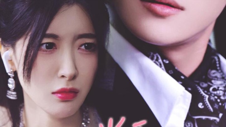 Runaway Bride, Love Night