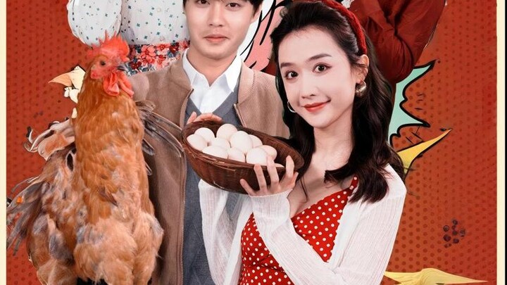 เกิดใหม่เป็นภรรยาสุดแซ่บยุค 80