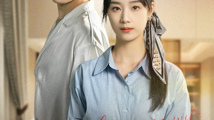 Tuan Huo, Dia Adalah Istri Anda