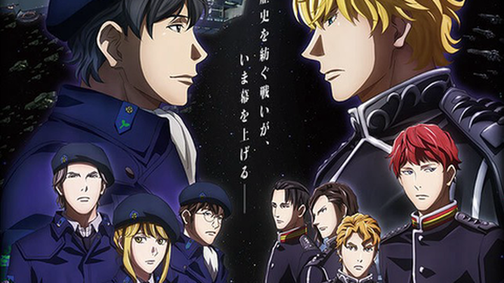 The Legend of Galactic Heroes Die Neue These Encounters