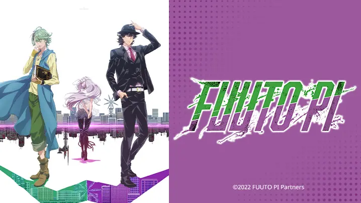 Sauce Hero #177013 - 🇯🇵 Fuuto Tantei (Ep. 8) 🇺🇲 Fuuto PI EPName: The  Closed k / A Chain of Malice Time: 00:18:32 / 00:25:00 Web (2022) - 12  Episodes