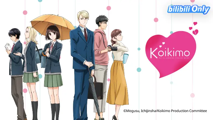 Watch Koikimo Episode 1 Online - He's Not Entirely Bad