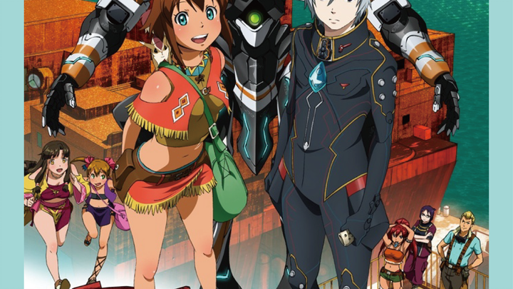 Gargantia on the Verdurous Planet