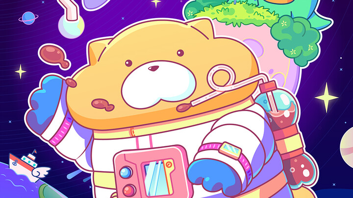 Lạt Lạt Đột Nhiên Nghĩ Tới 2