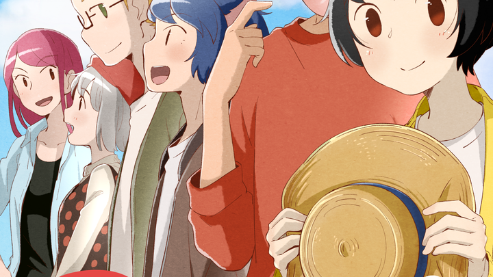 Này! Nhìn Thấy Tai Rồi Kìa! Phần 2