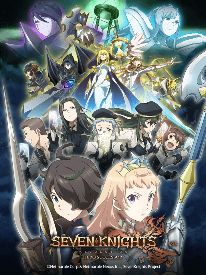 SEVEN KNIGHTS REVOLUTION -Hero Successor-