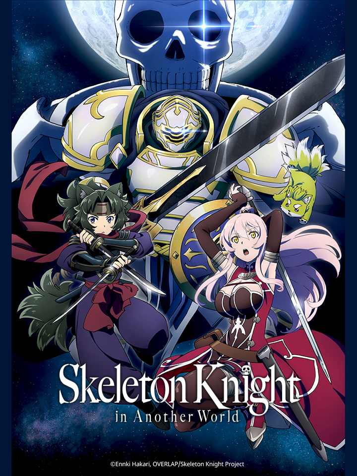 Skeleton Knight in Another World (Thai Dub)