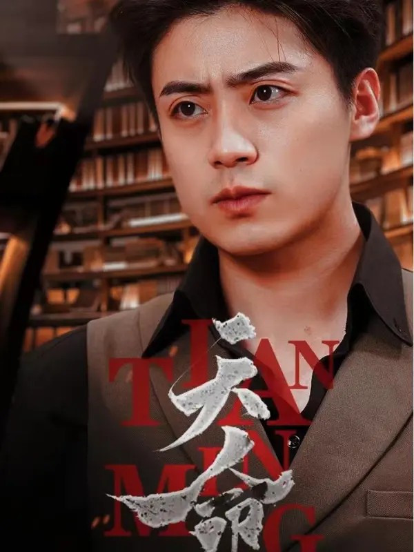 Destiny - Three Wealthy Heiresses Propose After Divorce