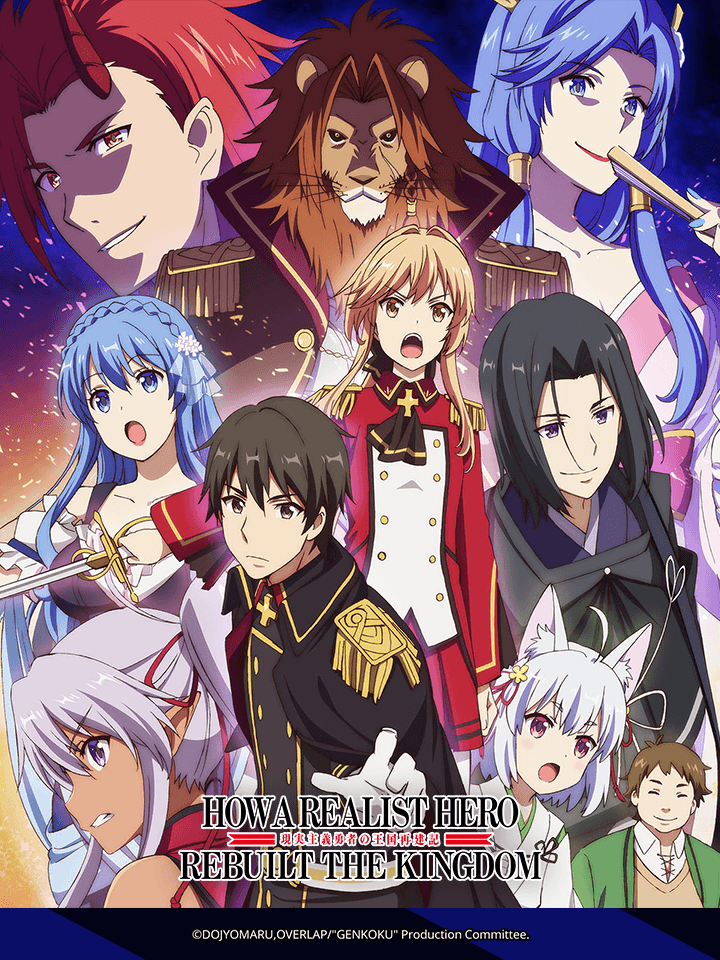 How A Realist Hero Rebuilt The Kingdom (Thai Dub)