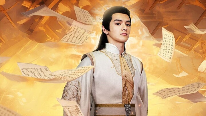 ยอดปราชญ์ผู้ยิ่งใหญ่