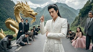 เทพโอสถแห่งประตูสวรรค์