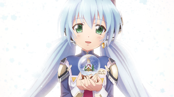 Planetarian: Snow Globe