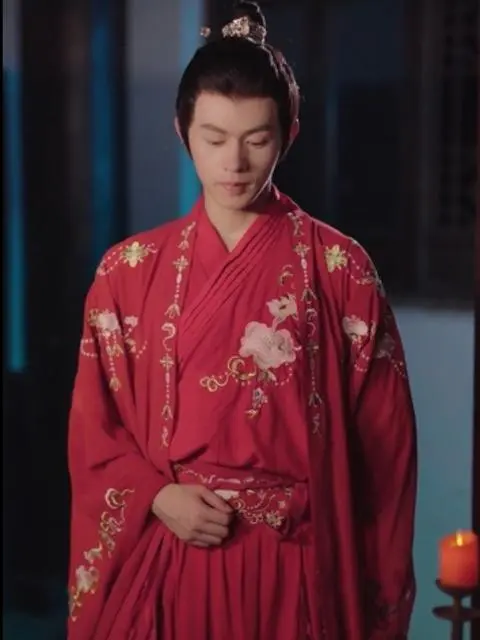 The Jinyiwei's Substitute Bride