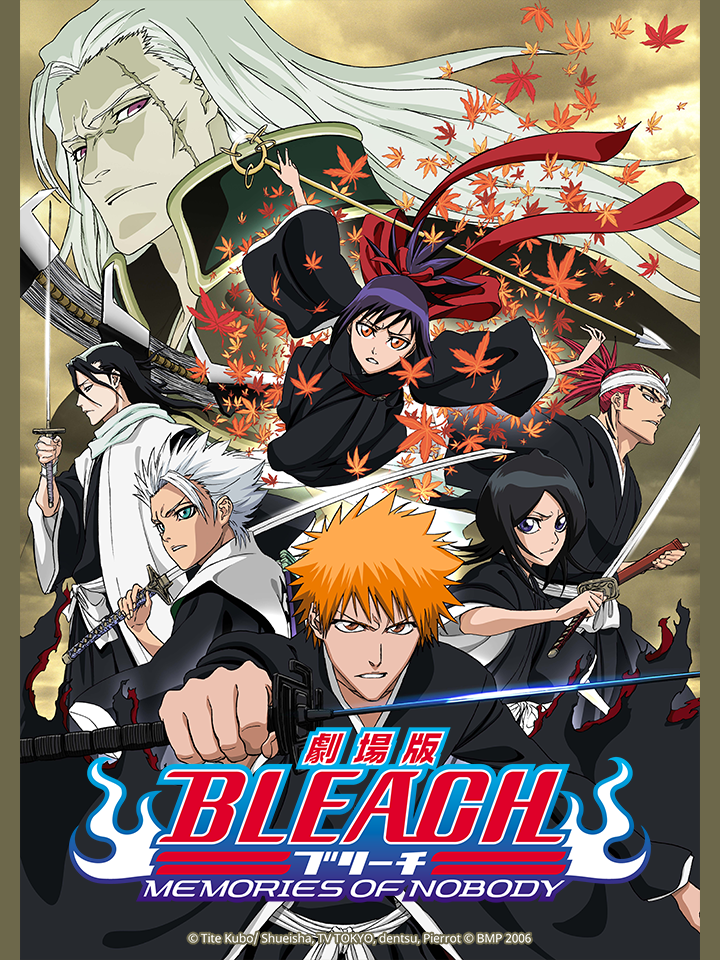 Bleach Movie 1: Memories of Nobody