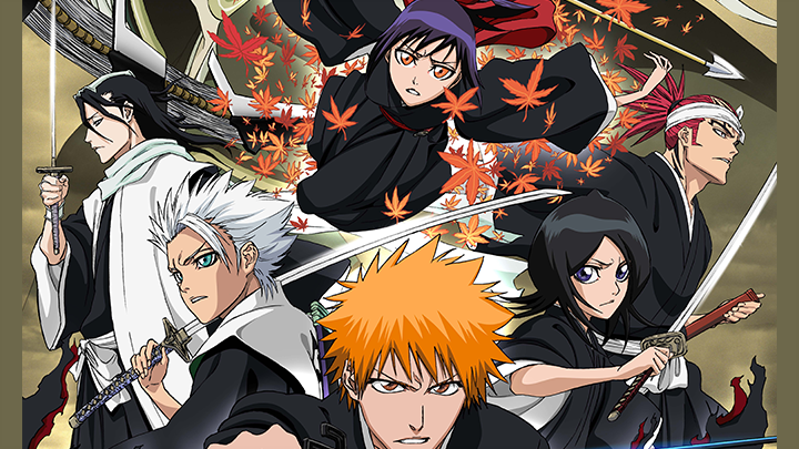 Bleach Movie 1: Memories of Nobody