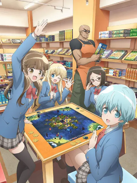 ชั่วโมงหรรษาเวลาบอร์ดเกม