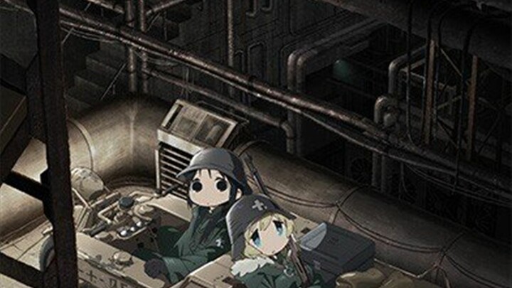 Girls' Last Tour