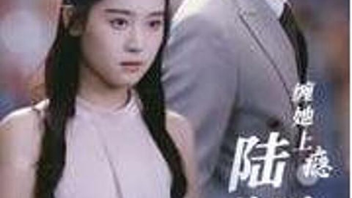 Nghiện Cô Ấy: Công Chúa Cưng của Tổng Giám Đốc Lục