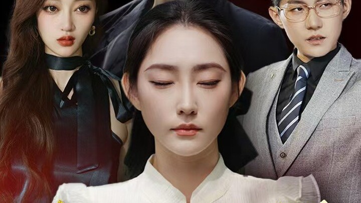 Vinh Quang Ẩn Giấu