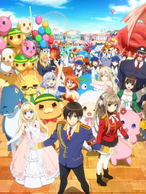 Amagi Brilliant Park