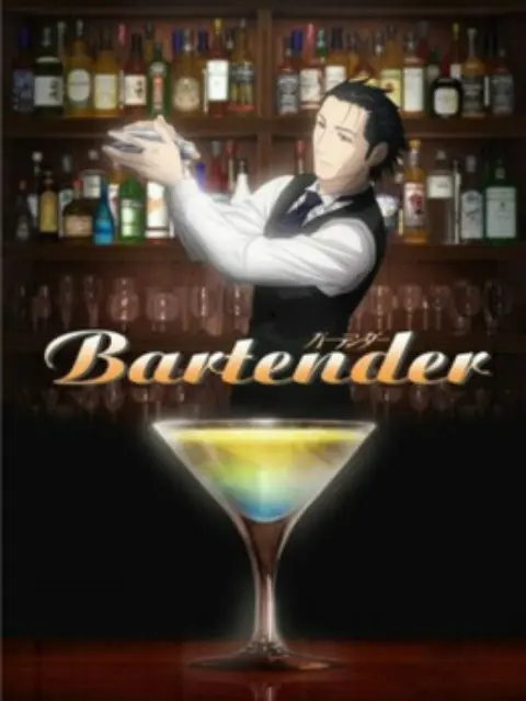 Ace Bartender Bartender