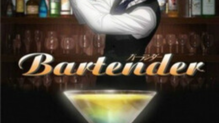 Ace Bartender Bartender