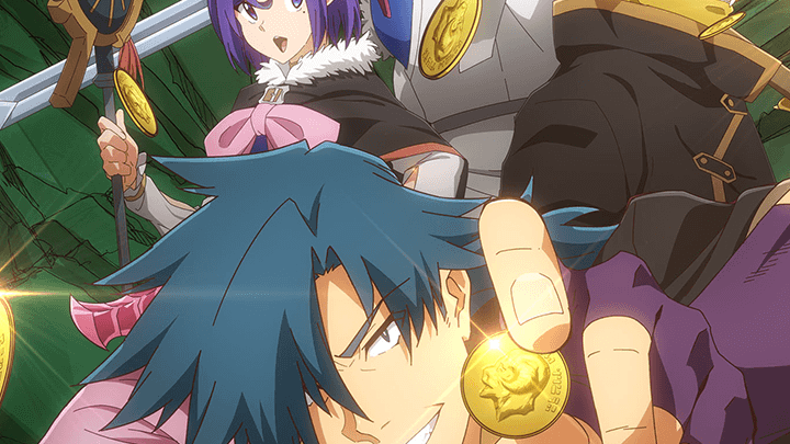 The Dungeon of Black Company