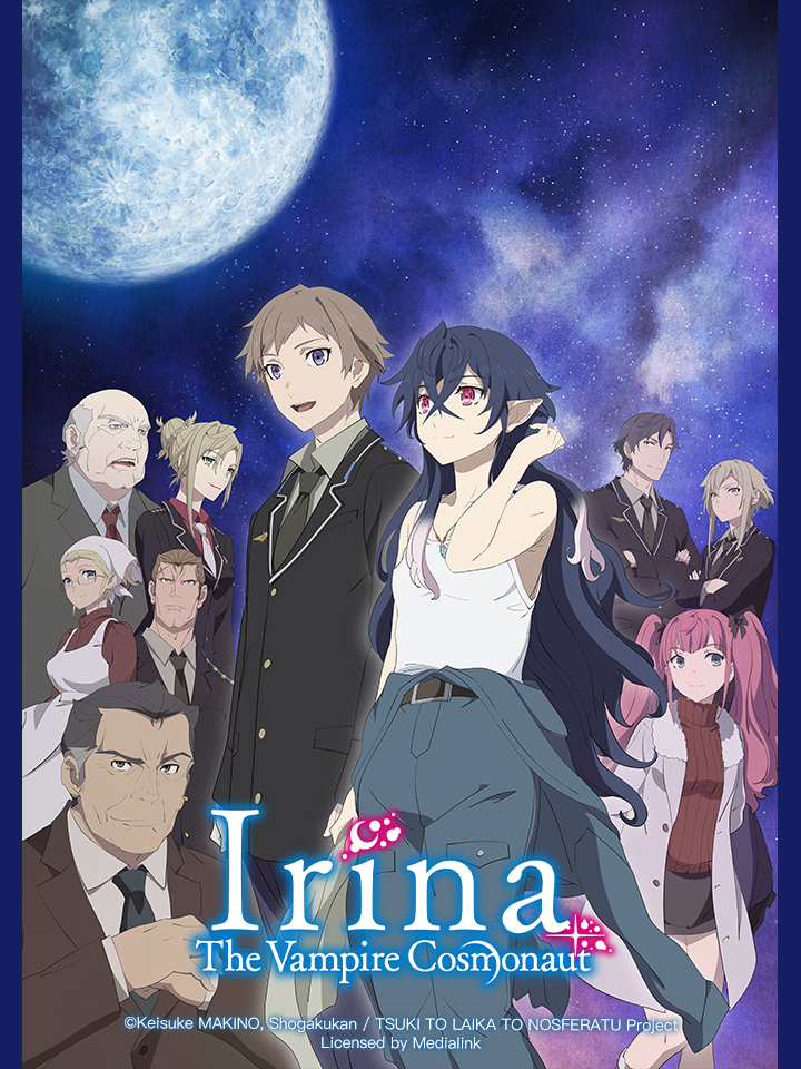 Moon, Laika, and the Bloodsucking Princess 