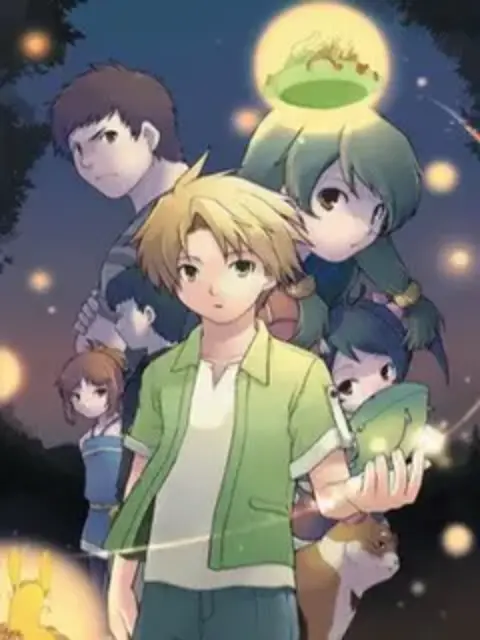 เซ็ตไตโชเน็น