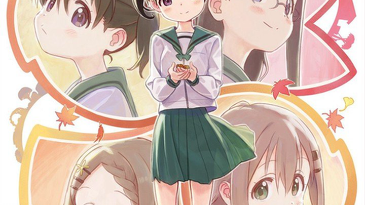 The gift of memory to the mountain