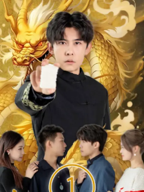 A Dragon Cannot Be Confined to a Small Pond