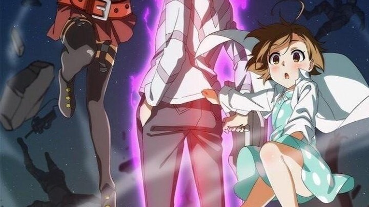 A Certain Scientific Accelerator