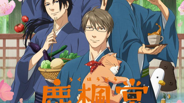 Japanese style tea deer Fengtang