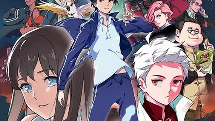 The Daily Life of the Immortal King (Thai Dub)