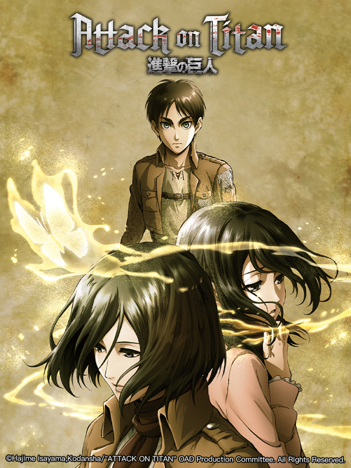 Attack on Titan: Lost Girls